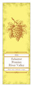 Vermont Large Vertical Tall Rectangle Wine Label 2x6.25