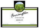 Stamp Rectangle Wine Label 4.25x3