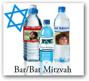 Bat and Bat Mitzvah Water Bottle Labels