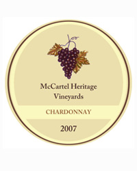 Sunrise Wine Coaster