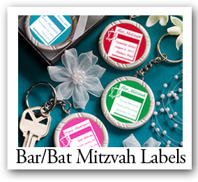 Personalized Custom Designed Bar-Bat-Mitzvah Labels