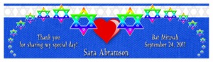 Starburst Water Bat Mitzvah Label