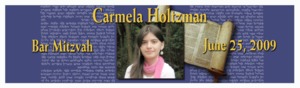 Torah Water Bat Mitzvah Label