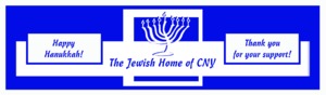 Casual Water Hanukkah Label