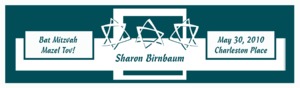 3-Star Water Bat Mitzvah Label