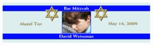 Stripe Star Water Bat Mitzvah Label
