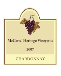 Sunrise Wine Label