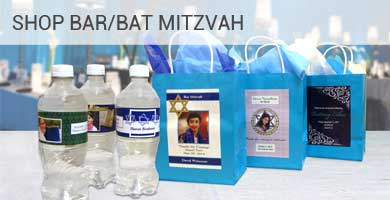 Personalized Bar Bat Mitzvah Labels