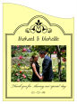 Elegant Horizontal Rectangle Wine Wedding Photo Labels 2.75 x 3.75