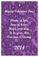Valentine Serenity Vertical Text Rectangle Favor Tag