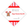 All You Need is Love Valentine Diamond Labels 2x2