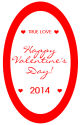 Valentine Mini Hearts Vertical Oval