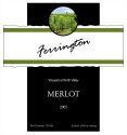 Stamp Rectangle Wine Label 3.5x3.75
