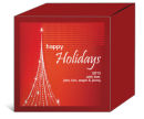 Vector Christmas Tree Christmas Medium Gift Box