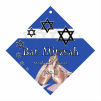 Starburst Diamond Bat Mitzvah Favor Tag