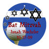 Starburst Circle Bat Mitzvah Favor Tag