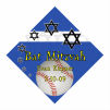 Starburst Diamond Bat Mitzvah Label