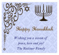 Hanukkah Traditional Square Bar Mitzvah Label