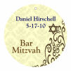 Traditional Circle Bat Mitzvah Favor Tag