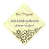 Traditional Diamond Bat Mitzvah Label