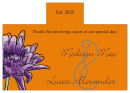 Personalized Floral Lovely Lavender Rectangle Wine Wedding Label 4.25x3
