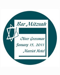 Bar Mitzvah Star Coasters