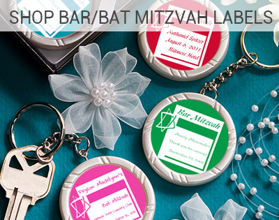 Bar & Bat Mitzvah Labels