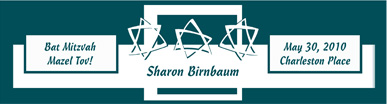 3-Star Water Bat Mitzvah Label