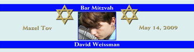 Stripe Star Water Bat Mitzvah Label