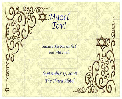 Bar and Bat Mitzvah Traditional Puzzles