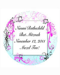 Bar Mitzvah Embellish Coasters