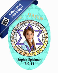 Bar Mitzvah Mosaic Favor Tags