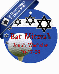 Bar Mitzvah Starburst Hang Tags