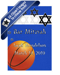 Bar Mitzvah Starburst Labels