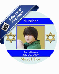 Bar Mitzvah Stripe Star Coasters