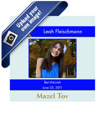 Bar Mitzvah Stripe Star Labels