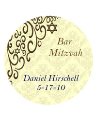 Bar Mitzvah Traditional Labels