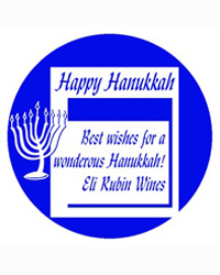 Hanukkah Casual Coasters