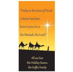 Christmas Nativity Religious Card 4 x 8 business style with Envelope