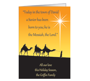 christmas card w envelope 550 x 7875 nativity religious design 3 business style - Personalized Religious Christmas Cards christmas card w envelope 550 x 7875 nativity religious design 3 business style - Personalized Religious Christmas Cards