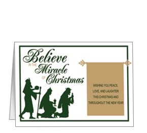 Christmas Card w-Envelope 7.875" x 5.50" Nativity Religious design 4 Business Style